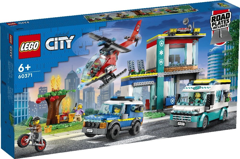 Конструктор LEGO Originai City 60371: Центр управления спасательным транспортом от компании Интернет-магазин ДИМОХА - товары для семейного отдыха и детей в Минске - фото 1