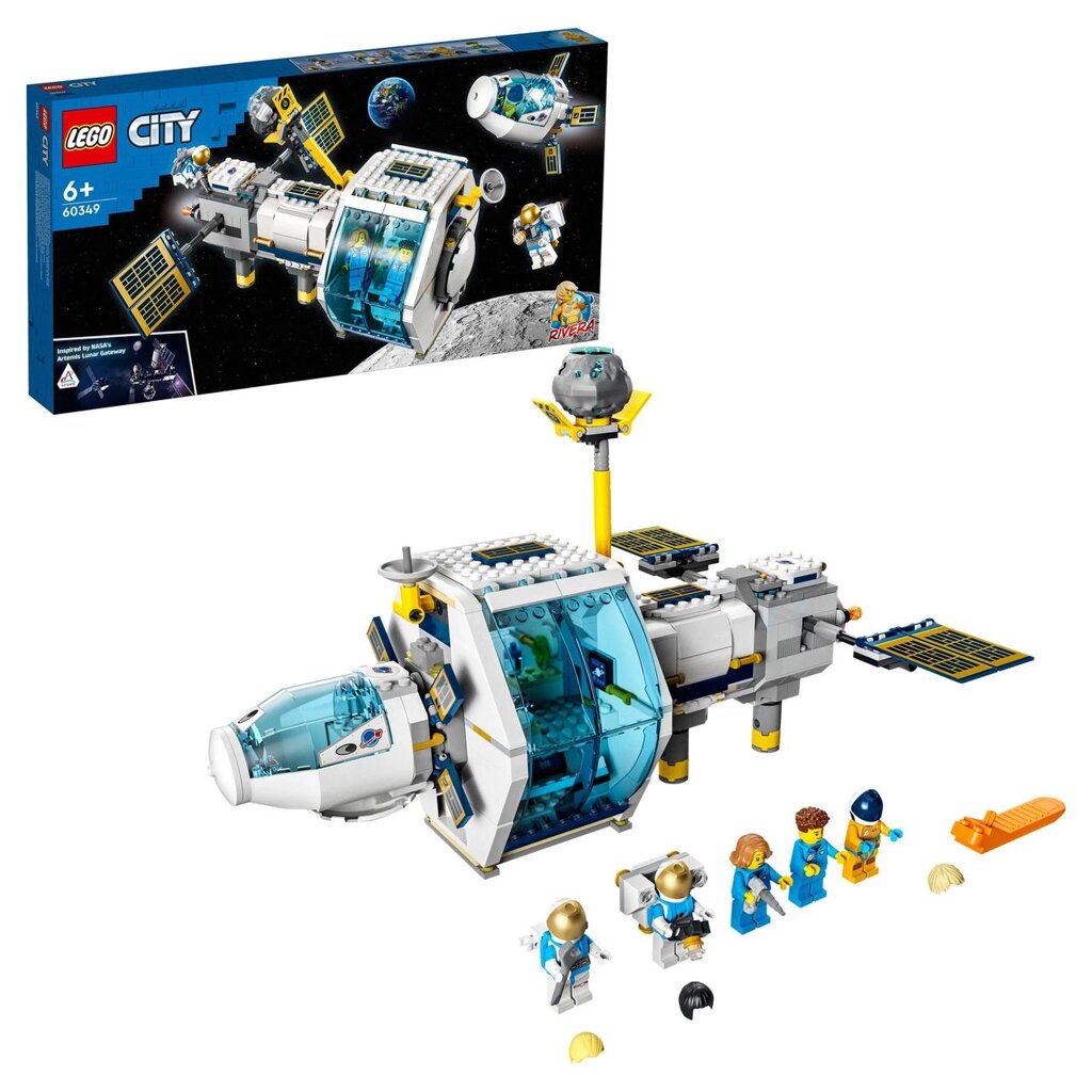Конструктор LEGO Original  City  60349: Лунная космическая станция от компании Интернет-магазин ДИМОХА - товары для семейного отдыха и детей в Минске - фото 1