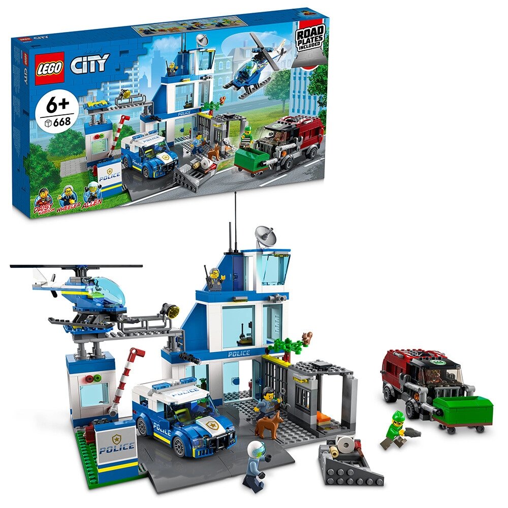 Конструктор LEGO Original City: Полицейский участок (668 дет), 60316 от компании Интернет-магазин ДИМОХА - товары для семейного отдыха и детей в Минске - фото 1