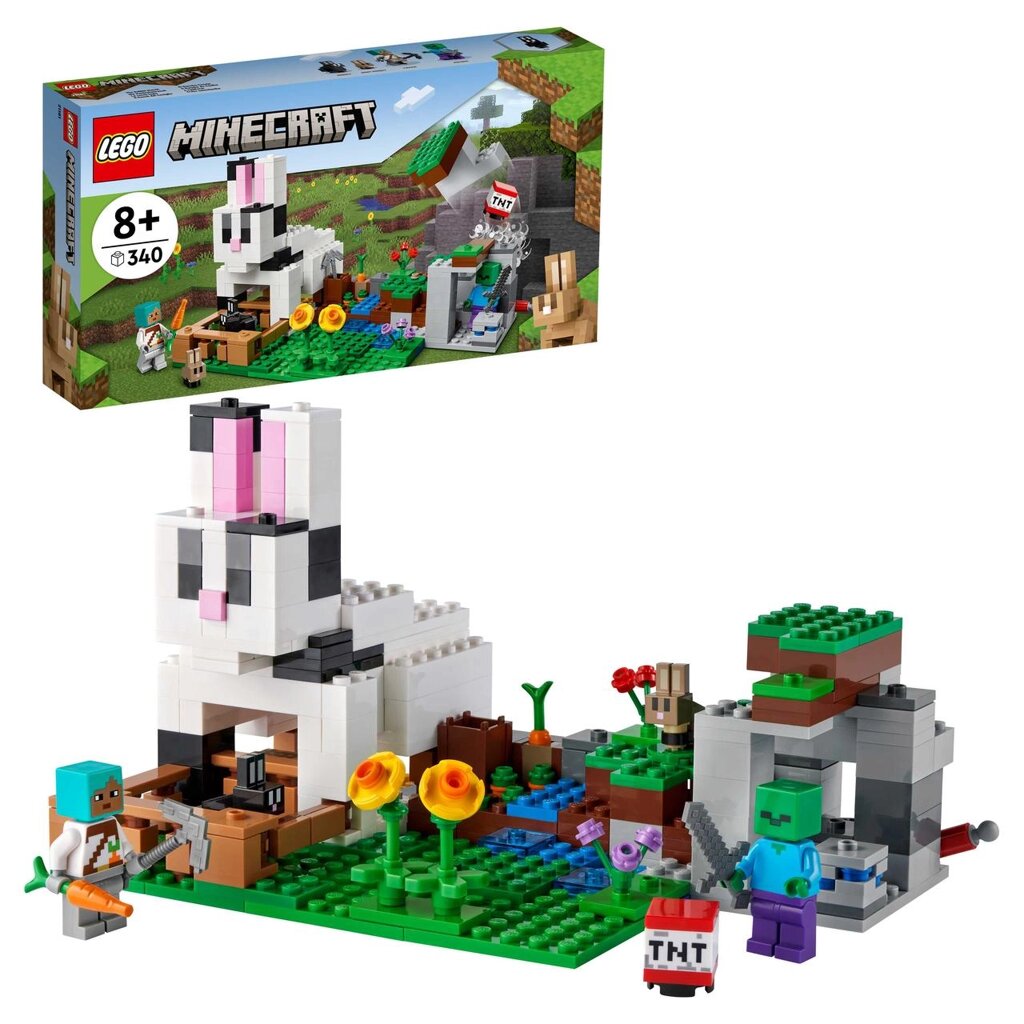 Конструктор LEGO Original Minecraft 21181: Кроличье ранчо от компании Интернет-магазин ДИМОХА - товары для семейного отдыха и детей в Минске - фото 1