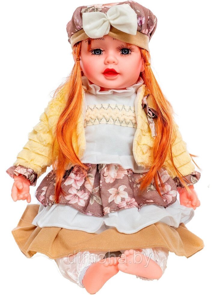 Кукла Ausini (VT19-20560), рост 53см от компании Интернет-магазин ДИМОХА - товары для семейного отдыха и детей в Минске - фото 1