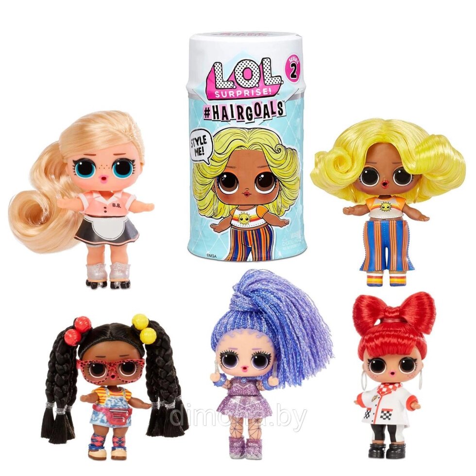Кукла LOL Original  Surprise HairGoals с Волосами 2 серия, арт. 572657EUC от компании Интернет-магазин ДИМОХА - товары для семейного отдыха и детей в Минске - фото 1