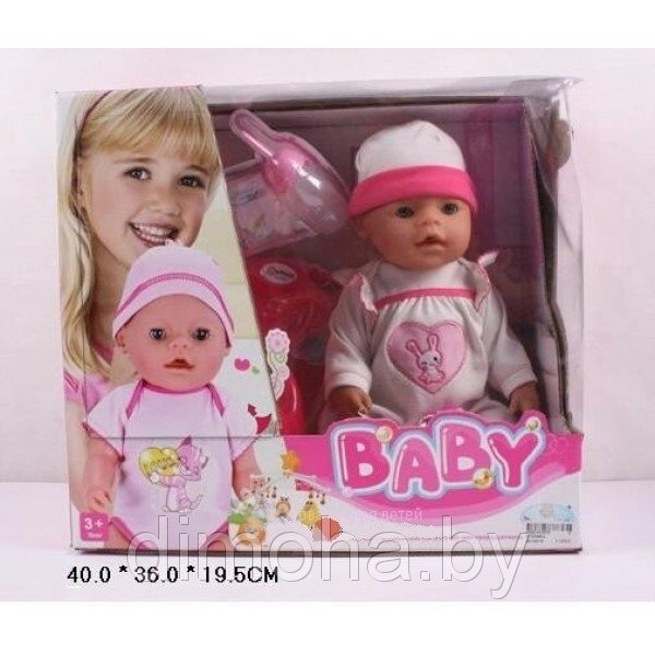 Кукла-пупс Baby 5068-2 от компании Интернет-магазин ДИМОХА - товары для семейного отдыха и детей в Минске - фото 1