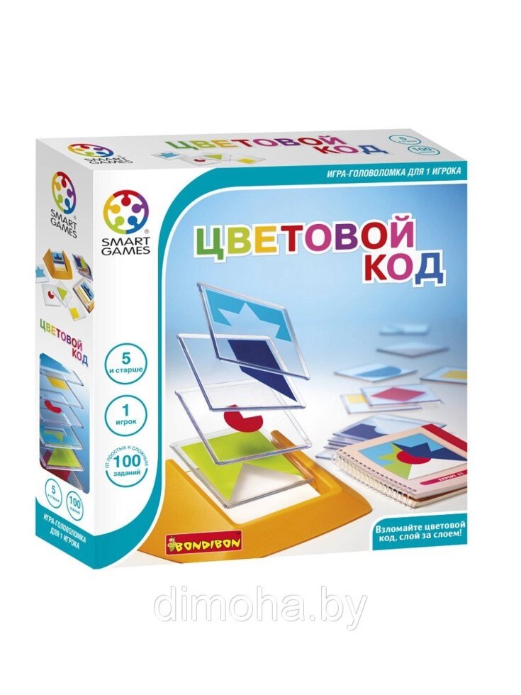 Логическая игра Bondibon цветовой код ВВ0352 от компании Интернет-магазин ДИМОХА - товары для семейного отдыха и детей в Минске - фото 1