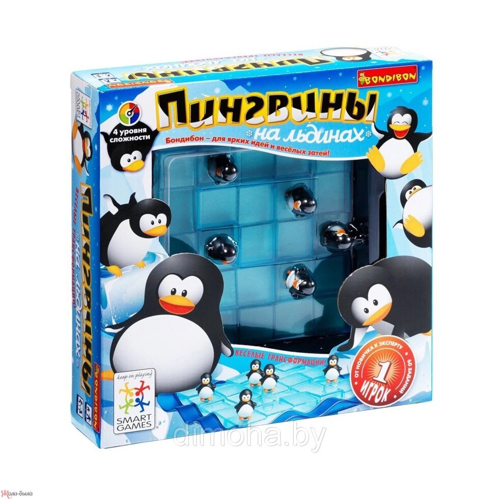 Логическая игра Bondibon пингвины на льдинах ВВ0851 от компании Интернет-магазин ДИМОХА - товары для семейного отдыха и детей в Минске - фото 1