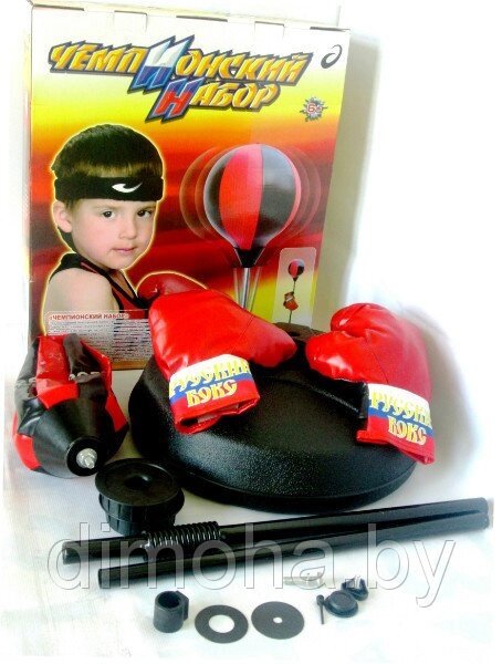 Набор для бокса на стойке 7333В от компании Интернет-магазин ДИМОХА - товары для семейного отдыха и детей в Минске - фото 1