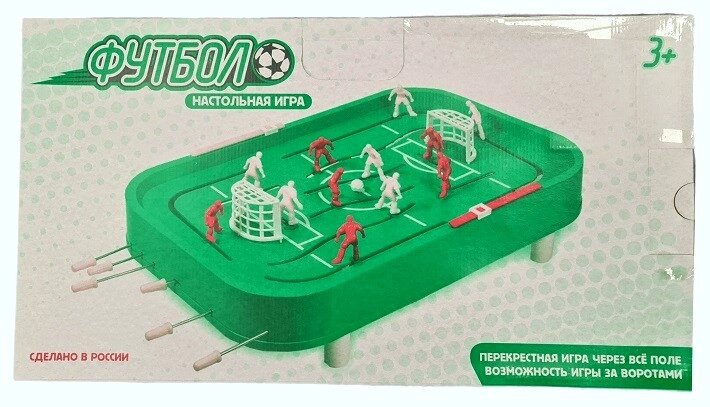 Настольная игра Футбол (65,5х35,5х7,5), арт. ФТБ012 от компании Интернет-магазин ДИМОХА - товары для семейного отдыха и детей в Минске - фото 1