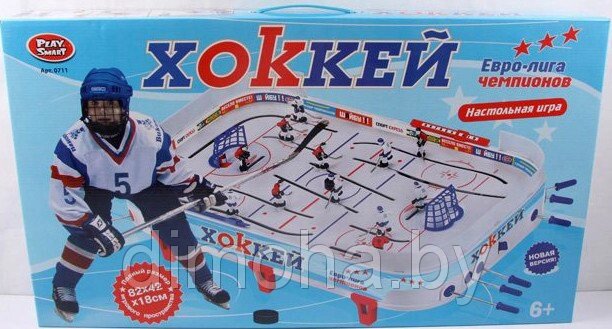 Настольная игра "Хоккей" арт. 0711 (42х82х18) от компании Интернет-магазин ДИМОХА - товары для семейного отдыха и детей в Минске - фото 1