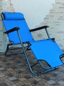 Кресло-шезлонг складной, длина 155 ( голубой )