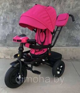 Трехколесный велосипед Kinder Trike Comfort (положение лежа) (розовый) надувные колеса 12\10