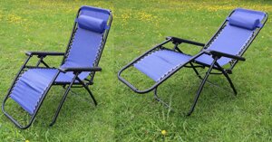 Кресло шезлонг складное синее (178см длина)