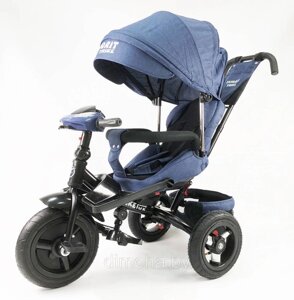 Трехколесный велосипед Favorit Lux 1210-1 положение лежа, надувные колеса 12/10 (синий)