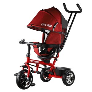 Детский трехколесный велосипед с поворотным сидением City Ride Compact арт. 01RD (красный)