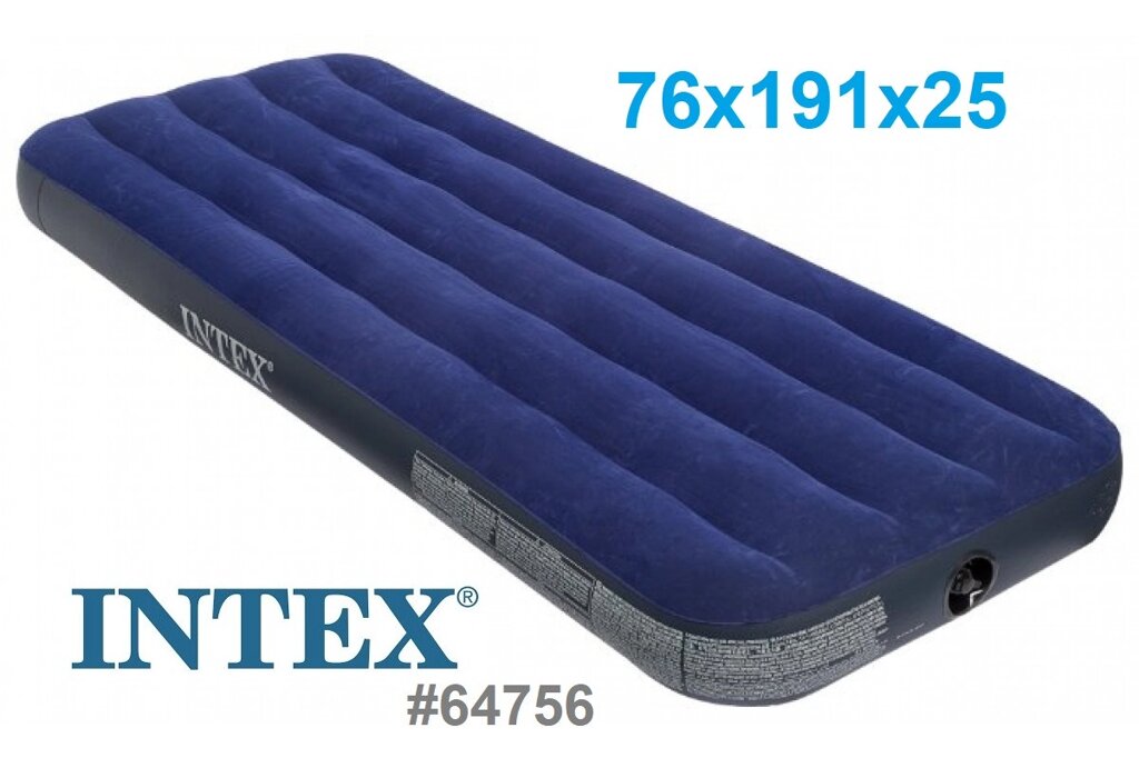 Надувной матрас кровать Intex 64756 (усиленный), 76х191х25 - отзывы