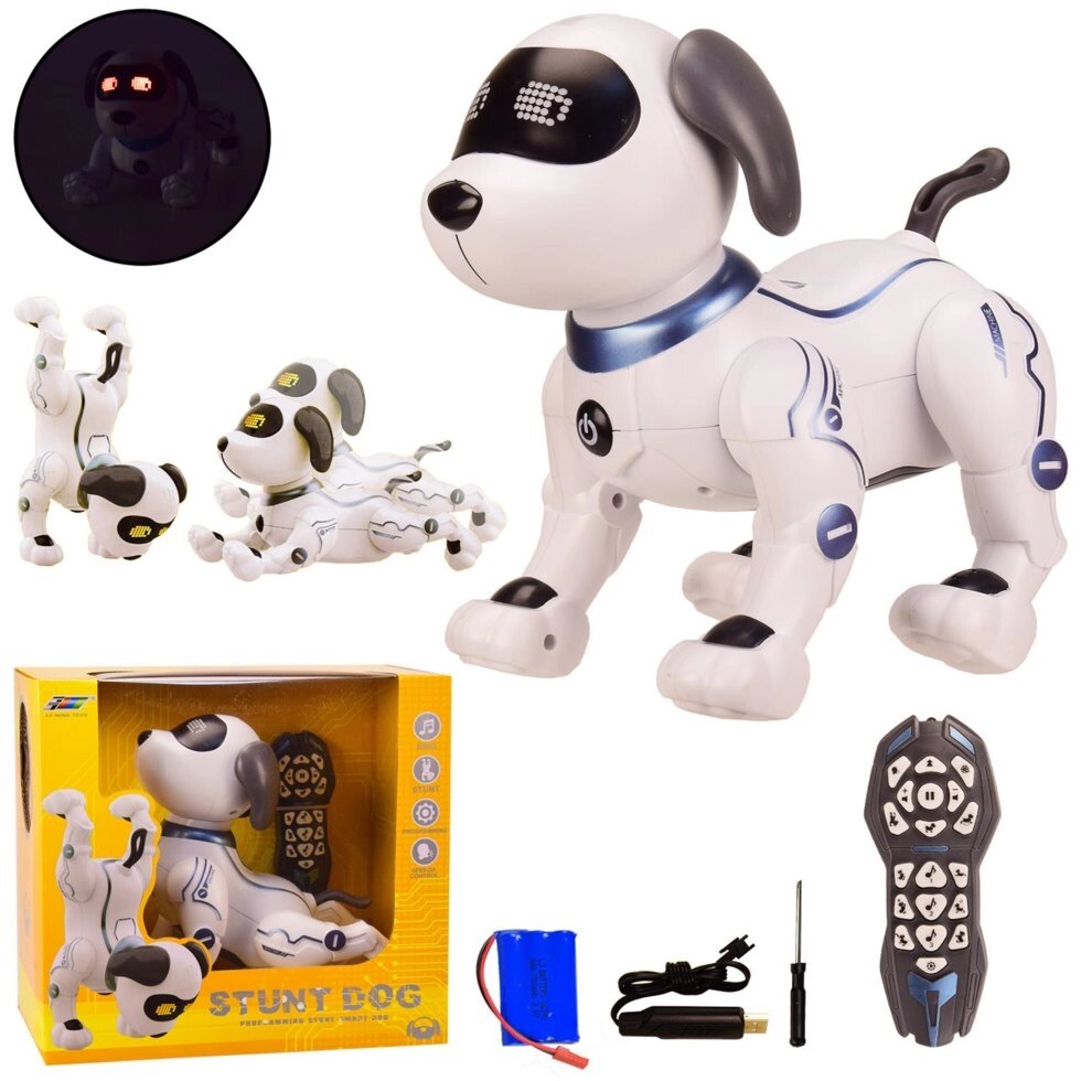 Радиоуправляемая собака-робот Le Neng Toys интерактивная от компании Интернет-магазин ДИМОХА - товары для семейного отдыха и детей в Минске - фото 1