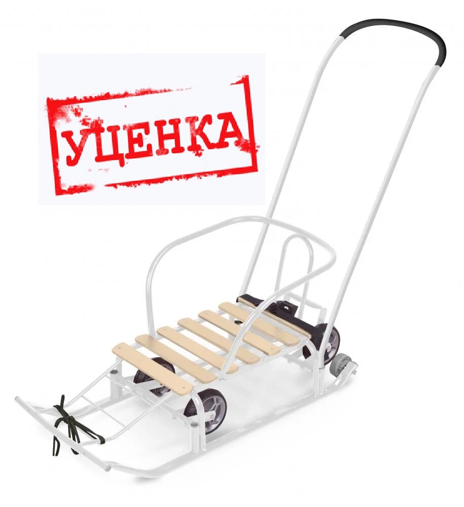 Санки Nika Тимка 5 универсал (белый) (Уценка) от компании Интернет-магазин ДИМОХА - товары для семейного отдыха и детей в Минске - фото 1
