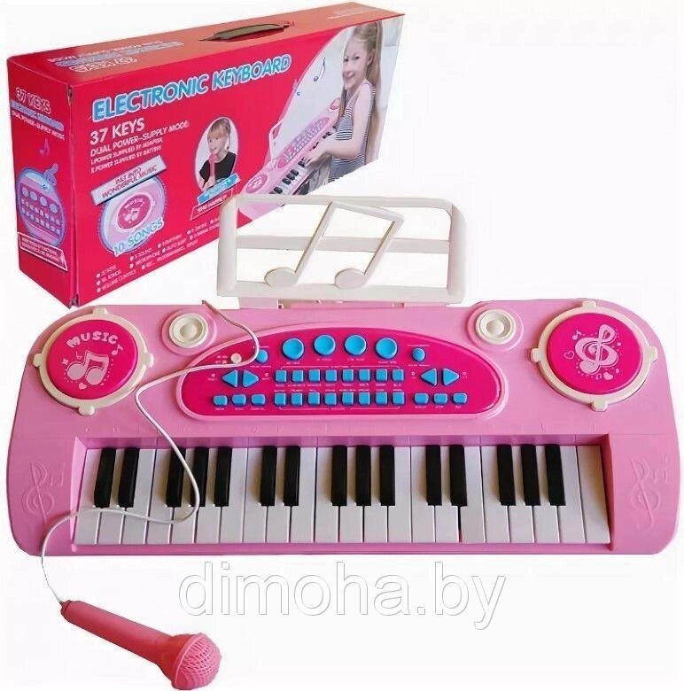 Синтезатор детский, арт. 328-03B (розовый), 37 клавиш, от бат. 4хАА от компании Интернет-магазин ДИМОХА - товары для семейного отдыха и детей в Минске - фото 1