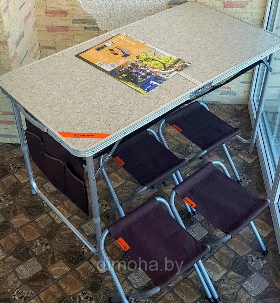 Стол-чемодан Outventure (120х60х70 с сеткой) и  4  стула от компании Интернет-магазин ДИМОХА - товары для семейного отдыха и детей в Минске - фото 1