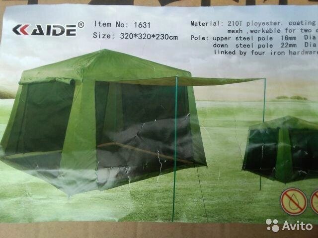 Тент шатер - палатка с москитной сеткой, арт. Lanyu LY- 1631 (320х320х230см) от компании Интернет-магазин ДИМОХА - товары для семейного отдыха и детей в Минске - фото 1