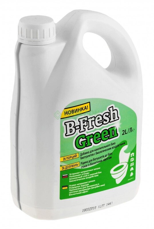 Жидкость для нижнего бака Thetford B-Fresh Green 2 л (бактерии) от компании Интернет-магазин ДИМОХА - товары для семейного отдыха и детей в Минске - фото 1