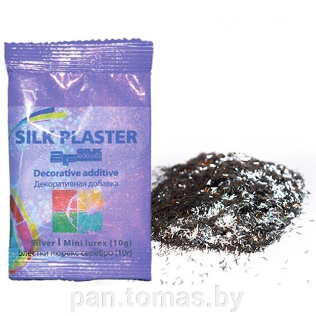 Блестки для жидких обоев Silk Plaster люрекс серебро (10 гр) от компании Торговые линии - фото 1