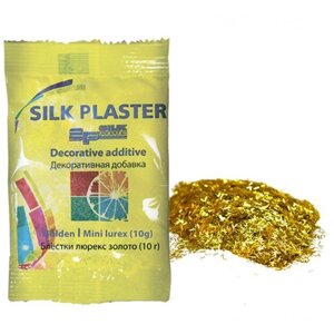 Блестки для жидких обоев Silk Plaster люрекс золото мини (10 гр)