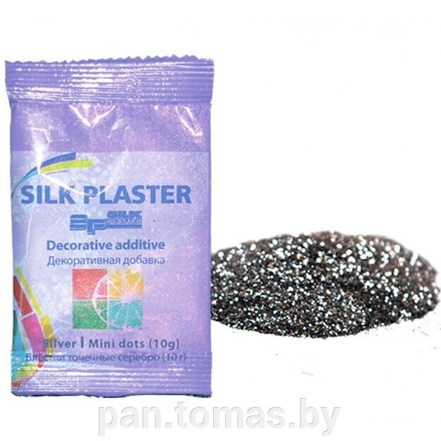 Блестки для жидких обоев Silk Plaster точки серебро (10 гр) от компании Торговые линии - фото 1
