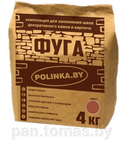 Фуга (затирка для швов) Polinka кирпичный 09, 4кг от компании Торговые линии - фото 1