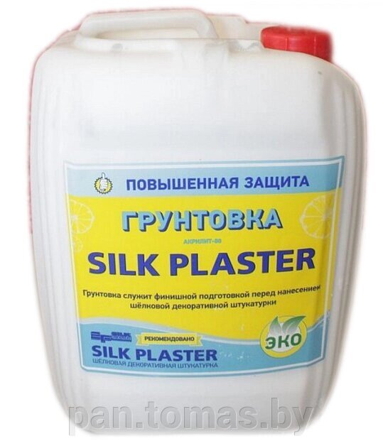 Грунтовка для жидких обоев Silk Plaster 5л от компании Торговые линии - фото 1