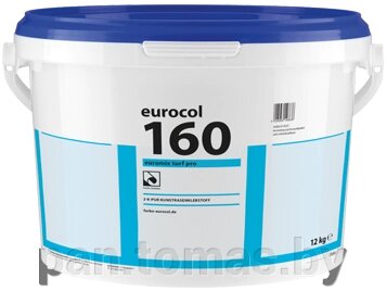 Клей для искусственной травы Eurocol Euromix Turf Pro 160, 12кг от компании Торговые линии - фото 1