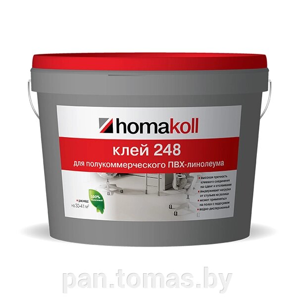 Клей для линолеума Homakoll 248, 14кг от компании Торговые линии - фото 1