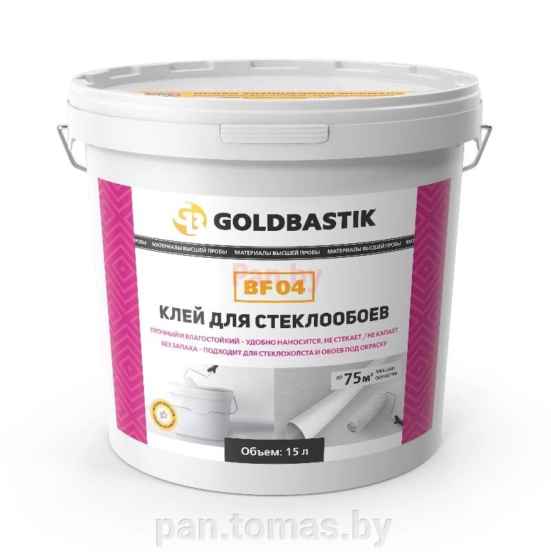 Клей для стеклообоев Goldbastik BF 04 15л от компании Торговые линии - фото 1