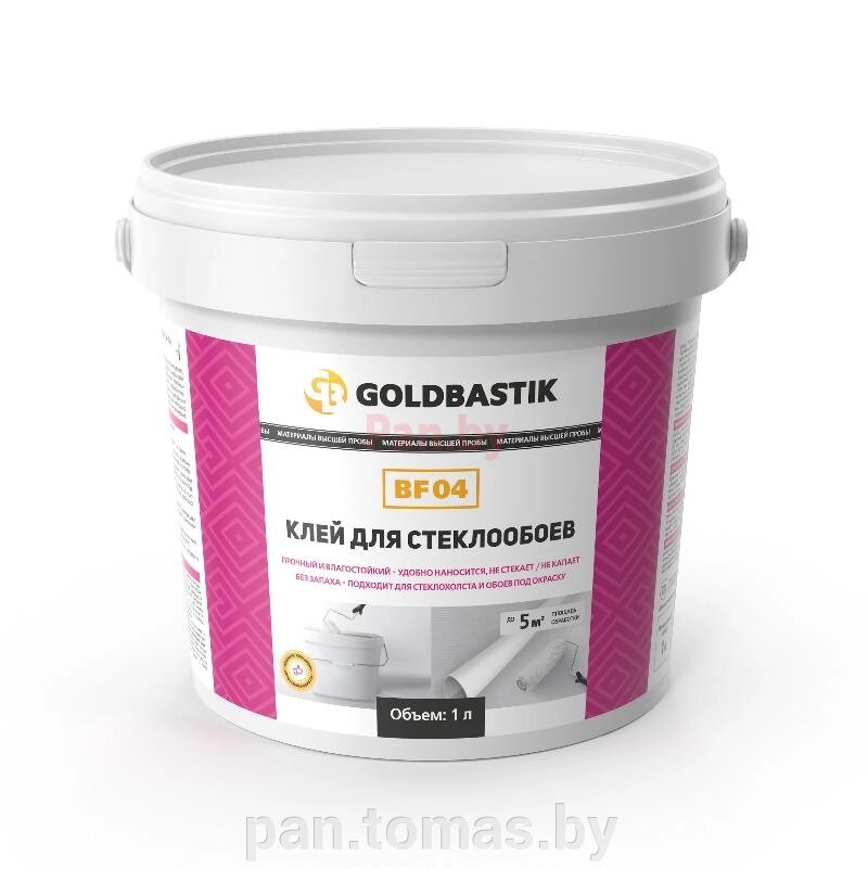 Клей для стеклообоев Goldbastik BF 04 1л от компании Торговые линии - фото 1