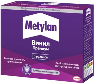 Клей для виниловых обоев Metylan Винил премиум 200 гр