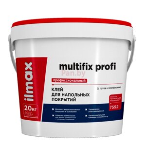 Клей монтажный Ilmax Multifix profi 20 кг