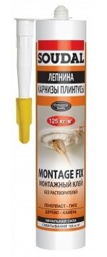 Клей монтажный Soudal 50A Montage Fix Лепнина Карнизы Плинтусы, 280г от компании Торговые линии - фото 1