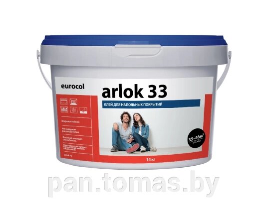 Клей универсальный для напольных покрытий Eurocol Arlok 33 1,3 кг от компании Торговые линии - фото 1
