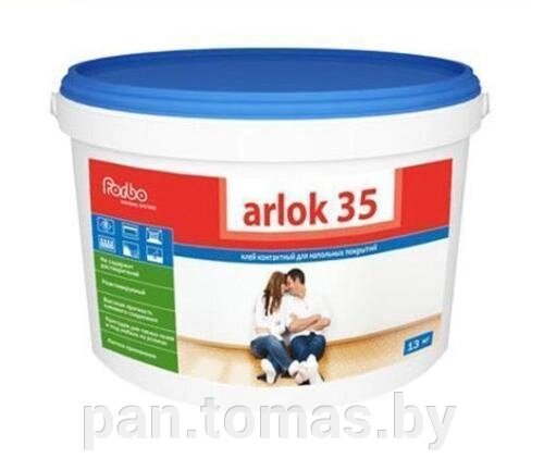 Клей универсальный для напольных покрытий Eurocol Arlok 35, 1,3кг от компании Торговые линии - фото 1
