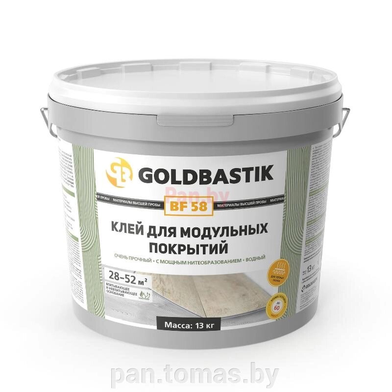 Клей универсальный для напольных покрытий Goldbastik BF 58 13 кг от компании Торговые линии - фото 1