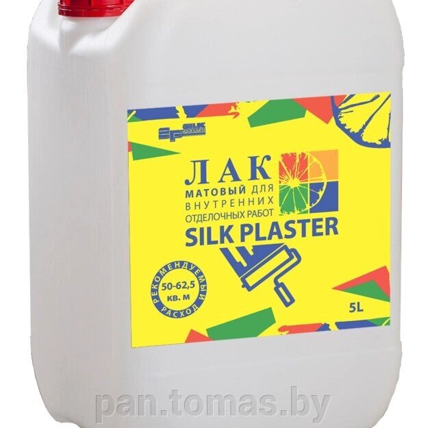Лак для жидких обоев Silk Plaster 5л от компании Торговые линии - фото 1
