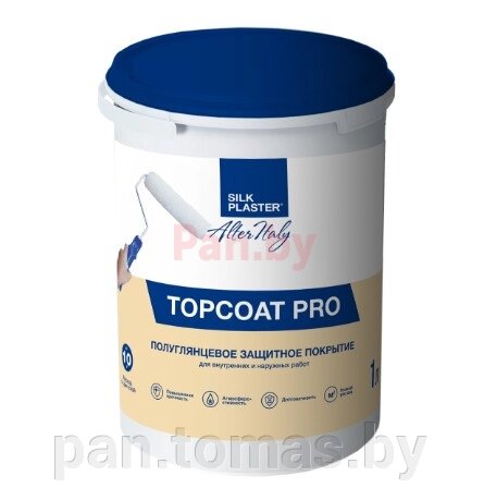 Лак для жидких обоев Silk Plaster AlterItaly Topcoat PRO 1 л от компании Торговые линии - фото 1