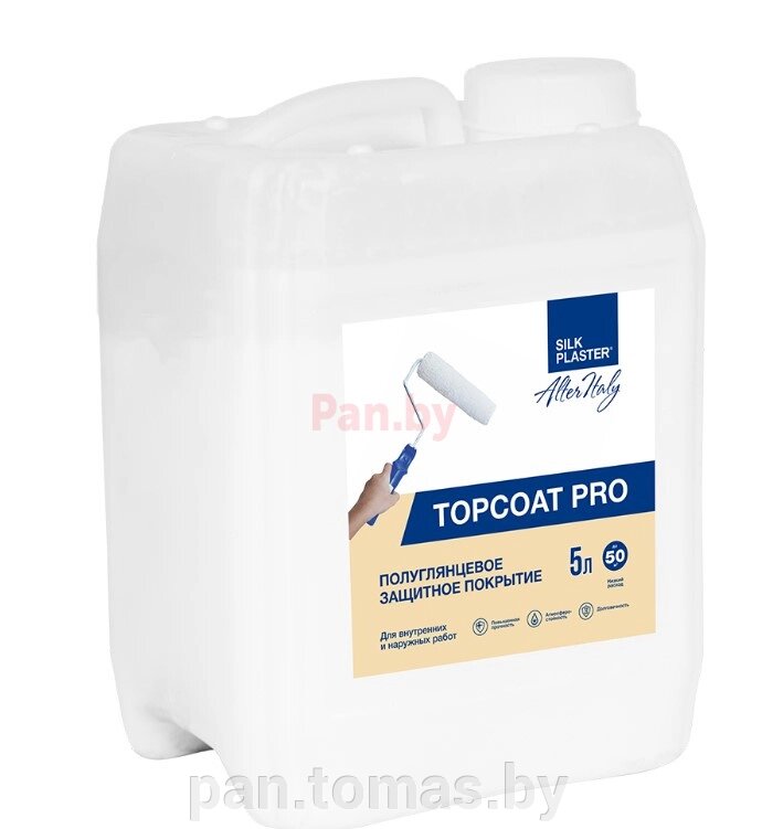 Лак для жидких обоев Silk Plaster AlterItaly Topcoat PRO 5 л от компании Торговые линии - фото 1