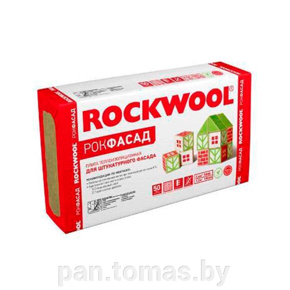 Минеральная каменная (базальтовая) вата  Rockwool Рокфасад 1000*600*100 мм от компании Торговые линии - фото 1