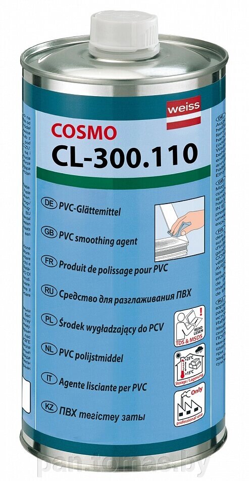Очиститель ПВХ Cosmofen Cosmo CL-300.110 (Cosmofen 5) от компании Торговые линии - фото 1