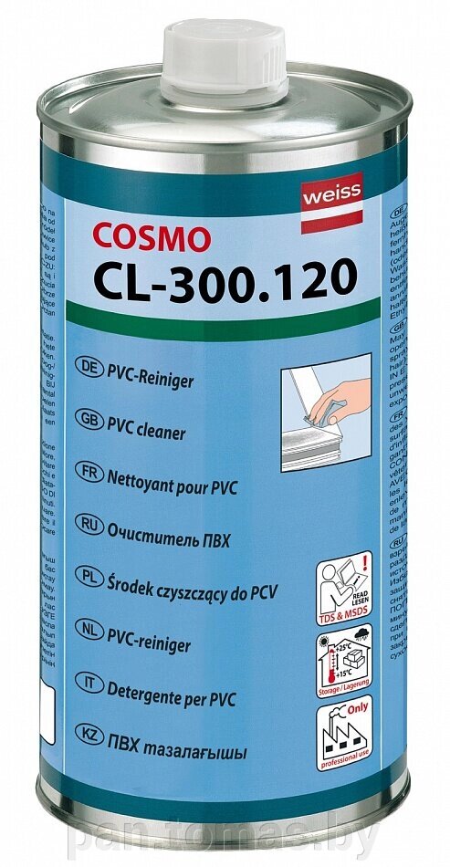 Очиститель ПВХ Cosmofen Cosmo CL-300.120 (Cosmofen 10) от компании Торговые линии - фото 1