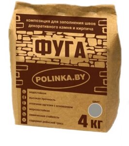 Фуга (затирка для швов) Polinka серый 07, 4кг в Минске от компании Торговые линии