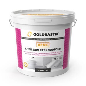 Клей для стеклообоев Goldbastik BF 04 15л в Минске от компании Торговые линии