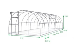 Каркас для теплицы Садовод Элит ОТ, 20х20 - 4м (без поликарбоната)