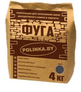 Фуга (затирка для швов) Polinka графитовый 10, 4кг в Минске от компании Торговые линии