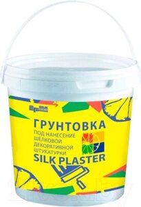 Грунтовка для жидких обоев Silk Plaster 0,8л в Минске от компании Торговые линии